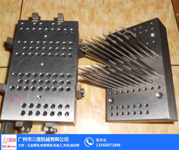 【三度机械十年(图)