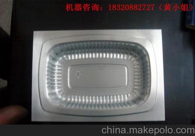 深圳电子产品吸塑模具雕刻机厂家直销图片,深圳电子产品吸塑模具雕刻机厂家直销图片大全,深圳市昕凯数控设备-
