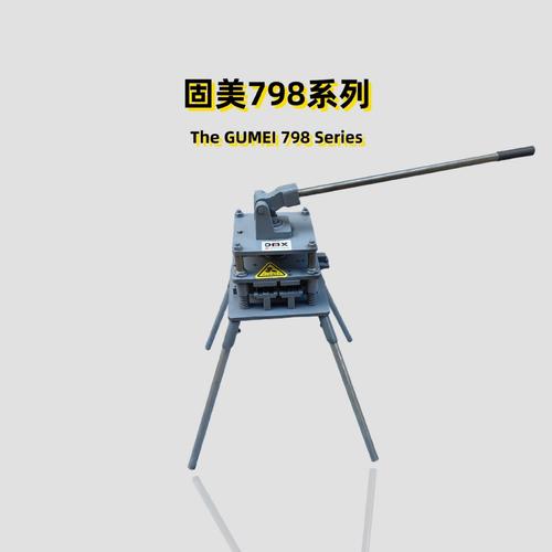 为你找到模具相关产品